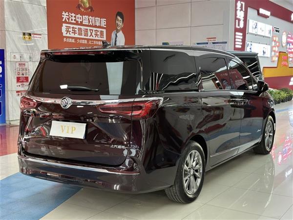 GL8 2020 Avenirά 