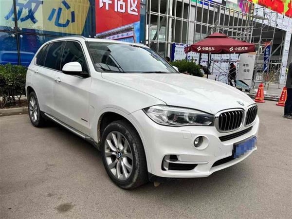 X5() 2018 xDrive28i