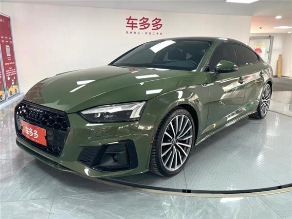 µA5 2021 Sportback 40 TFSI quattro 