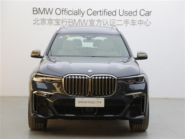 X7 2020 xDrive M50i