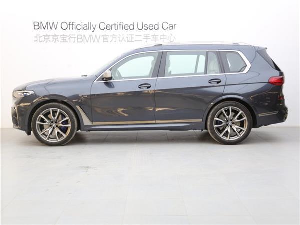X7 2020 xDrive M50i