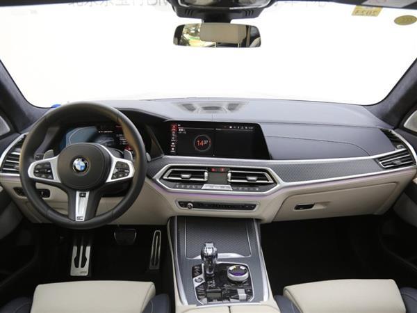 X7 2020 xDrive M50i