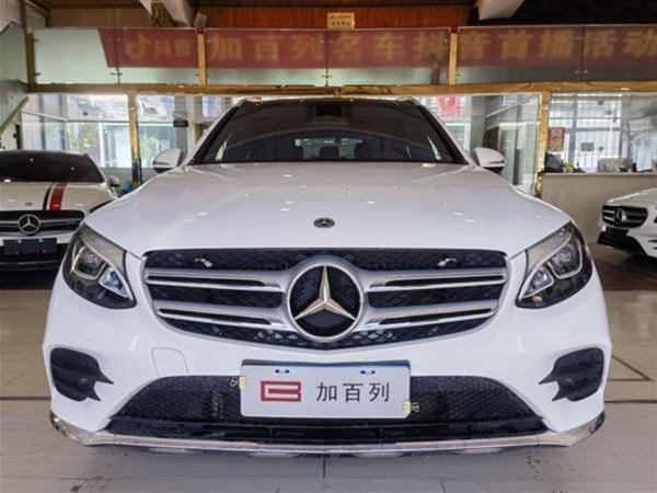 GLC 2017 GLC 260 4MATIC 