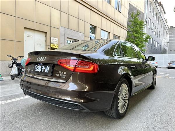 µA4L 2013 40 TFSI quattro˶