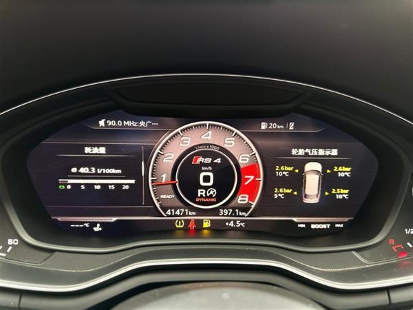 µRS 4 2019  RS 4 2.9T Avant