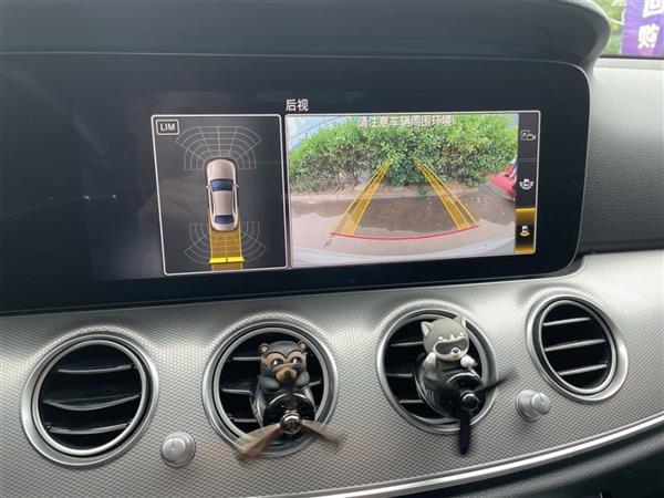 E() 2020 Ŀ E 260 ˶