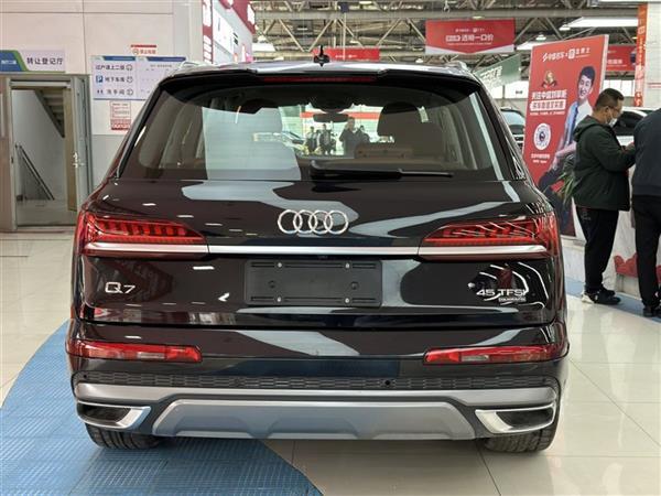 µQ7 2021 45 TFSI quattro S line˶