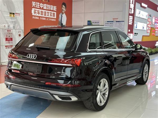 µQ7 2021 45 TFSI quattro S line˶