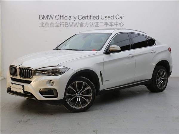 X6 2015 xDrive35i 