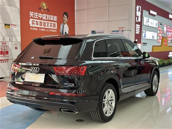 µQ7 2019 45 TFSI S line˶