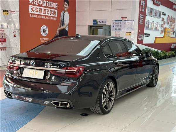 7ϵ 2018 M760Li xDrive