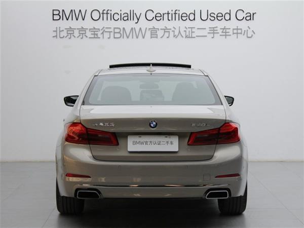 5ϵ 2018 540Li 