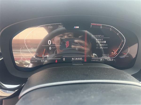 5ϵ 2020 530Li  M˶װ