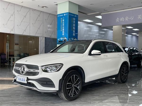 GLC 2022 GLC 260 L 4MATIC 