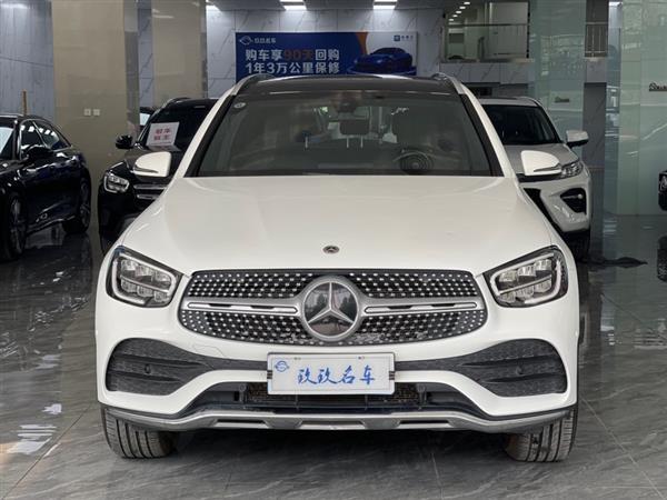GLC 2022 GLC 260 L 4MATIC 