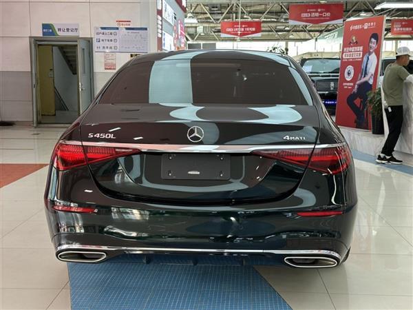 S 2021 S 450 L 4MATIC