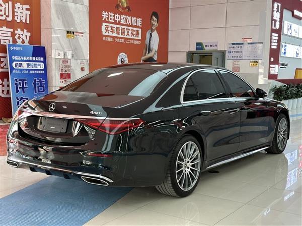 S 2021 S 450 L 4MATIC