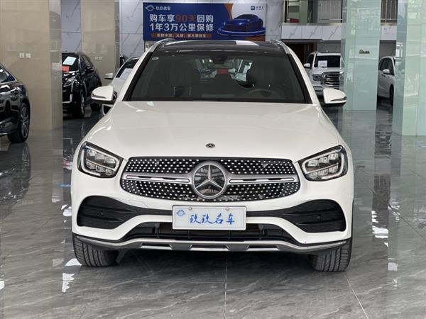 GLC 2021 GLC 260 L 4MATIC 