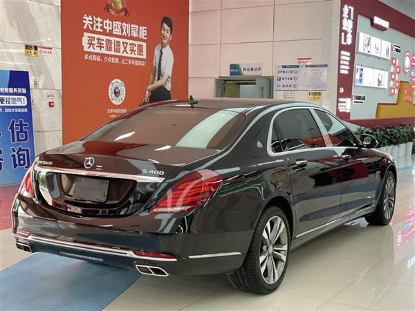 ͺS 2015 S 400 4MATIC