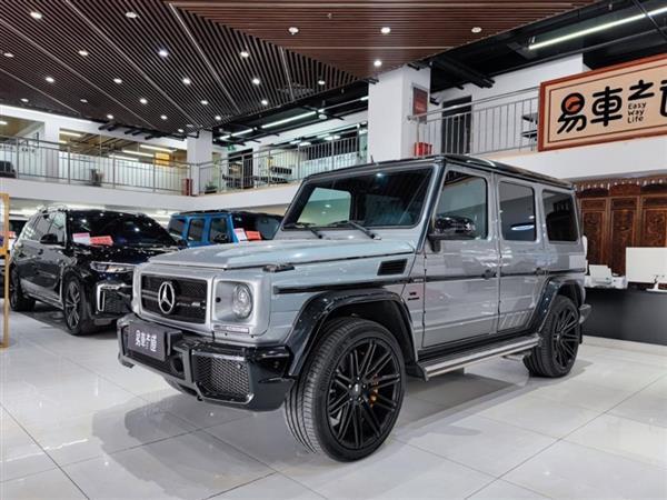 GAMG 2016 AMG G 63