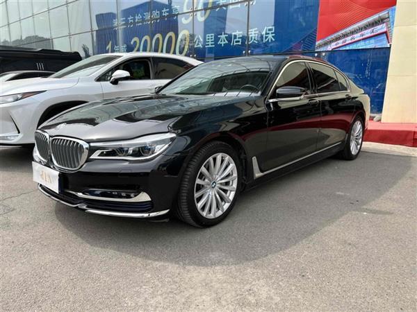 7ϵ 2017 740Li xDrive 