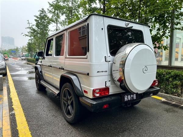 GAMG 2017 AMG G 63 