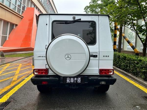 GAMG 2017 AMG G 63 