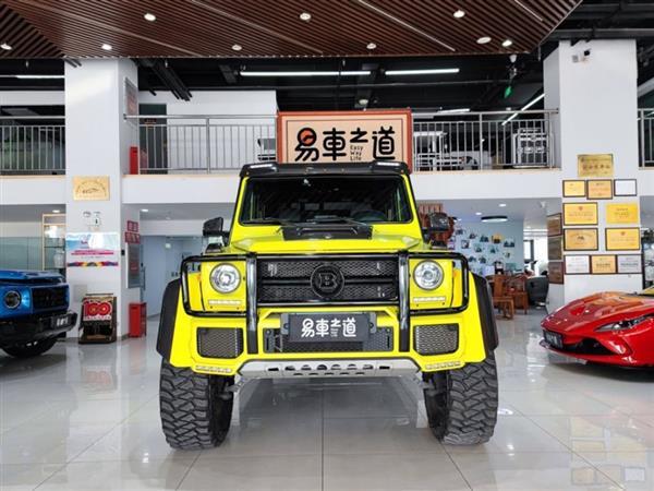 G 2017 G 550 4x4 
