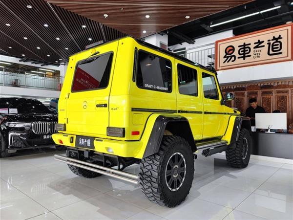G 2017 G 550 4x4 