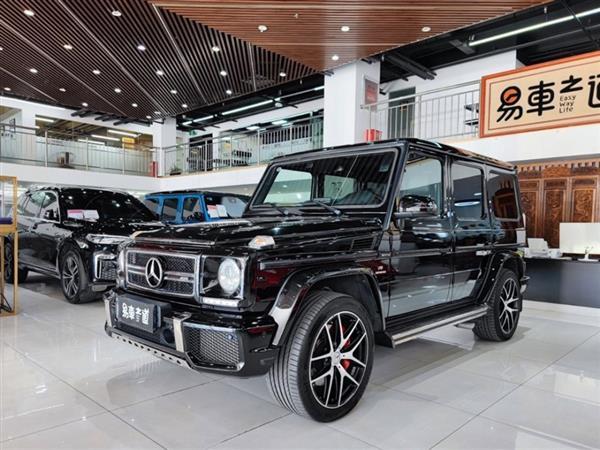 GAMG 2016 AMG G 63 Edition 463