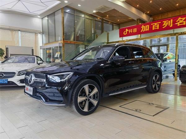 GLC 2021 GLC 300 L 4MATIC 