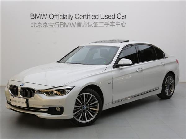 3ϵ 2017 330Li xDrive װ