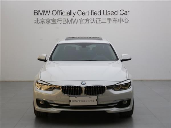 3ϵ 2017 330Li xDrive װ