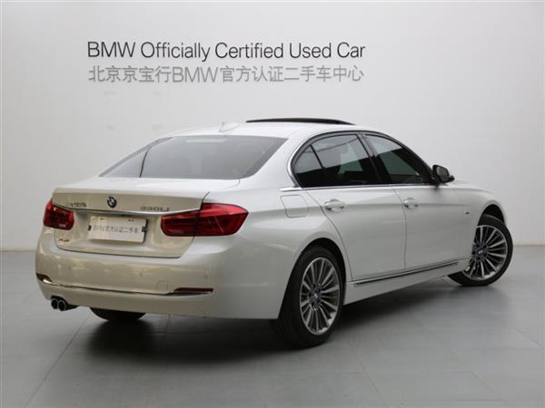 3ϵ 2017 330Li xDrive װ