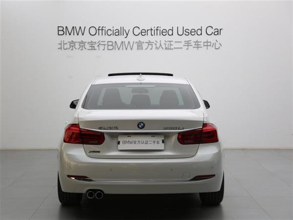 3ϵ 2017 330Li xDrive װ