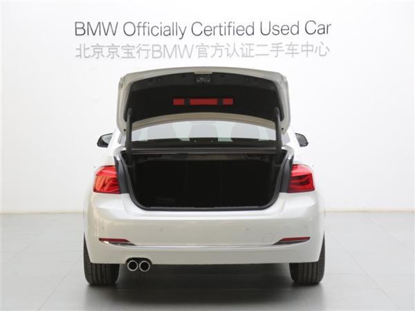 3ϵ 2017 330Li xDrive װ