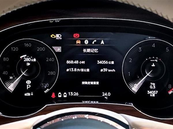 Խ 2021 4.0T V8