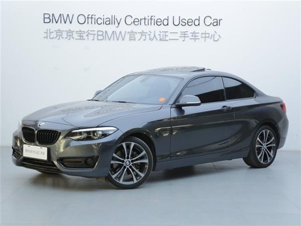 2ϵ 2019 225i ˶װ