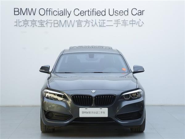 2ϵ 2019 225i ˶װ