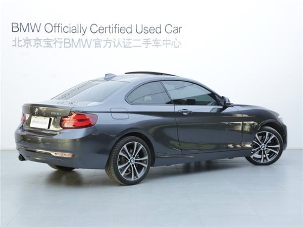 2ϵ 2019 225i ˶װ