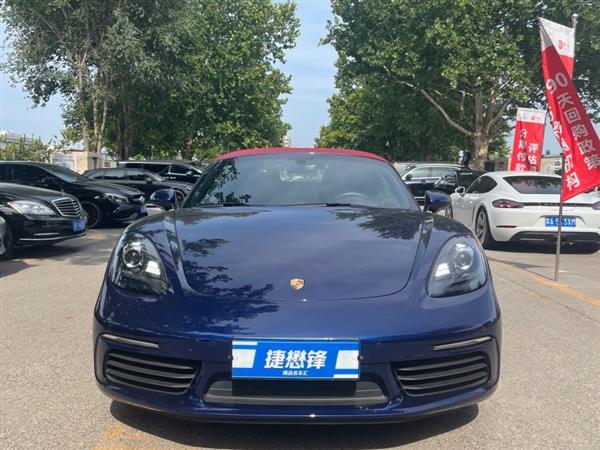 ʱ718 2020 Boxster 2.0T