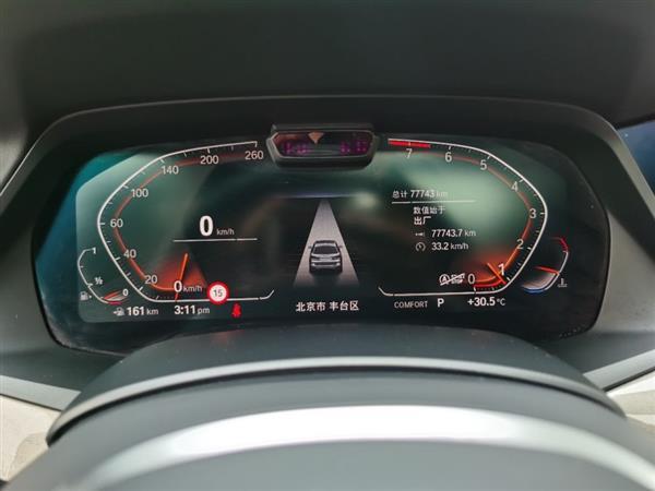 ����X7 2019�� xDrive40i ���Ի����������� M�˶���װ