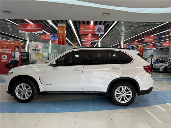 X5() 2015 xDrive28i