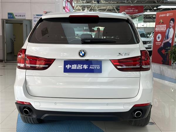 X5() 2015 xDrive28i