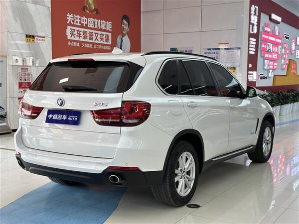 X5() 2015 xDrive28i