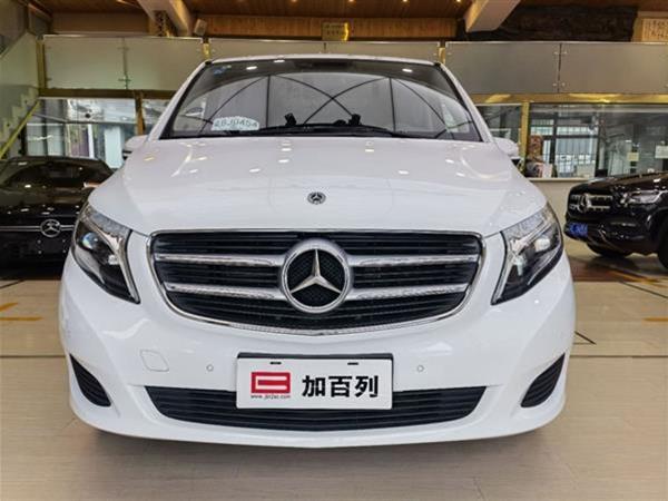 V 2020 V 260 캽