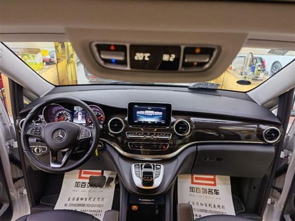 V 2020 V 260 캽