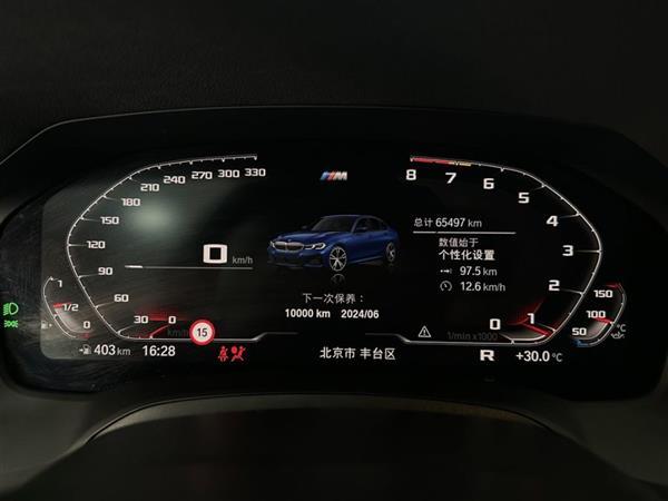 3ϵ 2020 Ŀ 325Li M˶װ