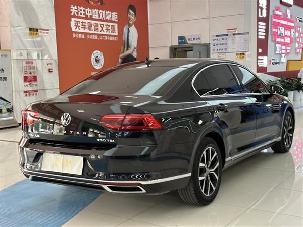  2020 330TSI DSG 