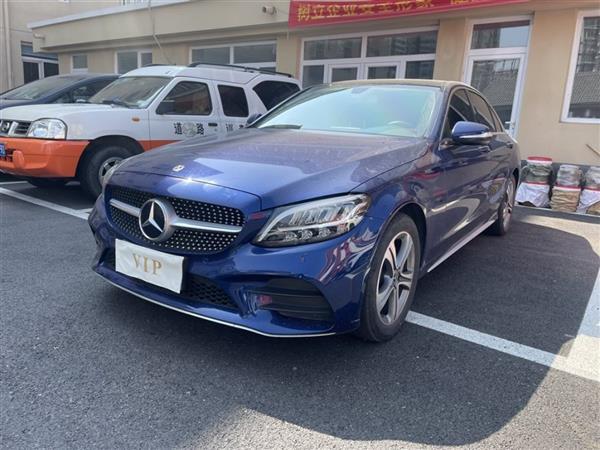 C 2019 C 260 L ˶